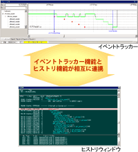 �����̥ȥ졼����ǽ��Ȥ����ʤ����ǥХå����եȤοʲ�
